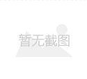 牙齿磨骨手术应该注意什么事项？